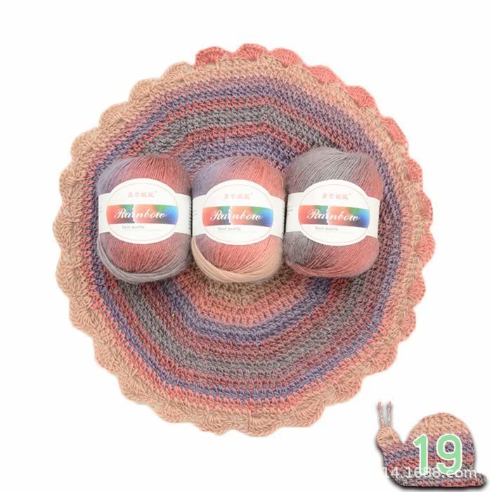 Rainbow Ball of Yarn for Knitting Crafts