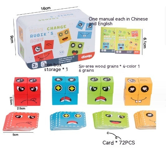Wooden Magic Cube Face Pattern Matching Puzzle Toy