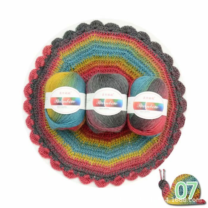 Rainbow Ball of Yarn for Knitting Crafts