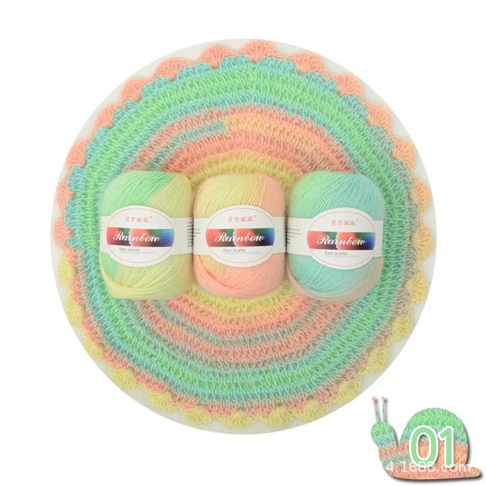 Rainbow Ball of Yarn for Knitting Crafts