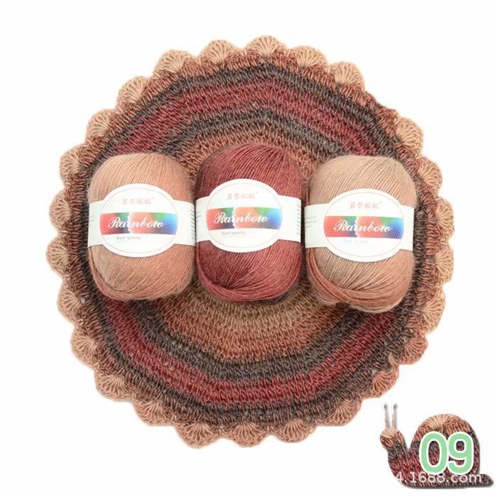 Rainbow Ball of Yarn for Knitting Crafts