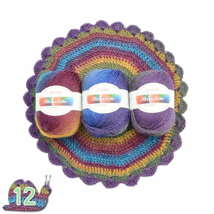Rainbow Ball of Yarn for Knitting Crafts